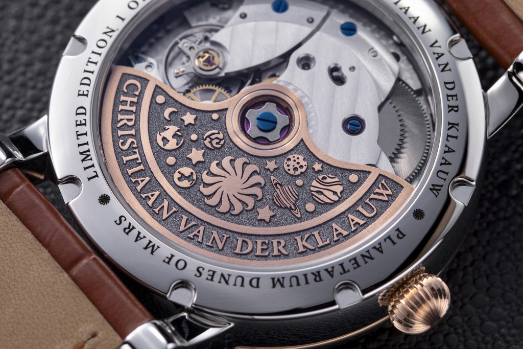 CVDK PLANETARIUM DUNES OF MARS BI-COLOUR SHH EDITION CASEBACK