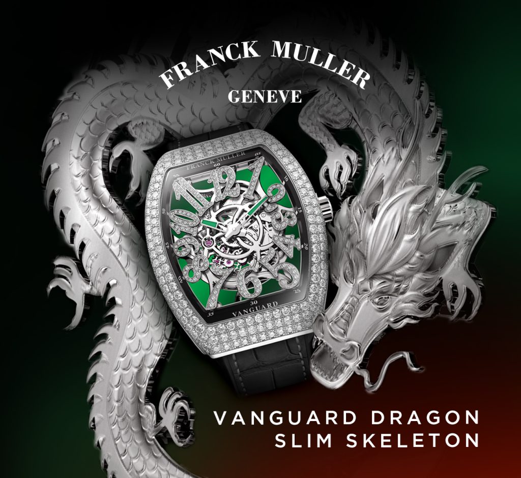 Vanguard Dragon Slim Skeleton Sincere Fine Watches